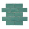 Chalk Jade Wall Tile